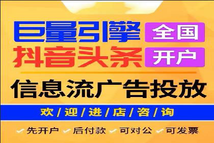 百度推广账户权重提升的优化案例